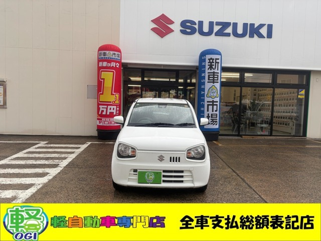 アルト L スズキ セーフティサポート 4WD 