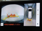 バックガイドモニターを装備しています、車庫入れもラクラクです。パノラミックビューモニターを搭載しています、上からの画像も表示されます。