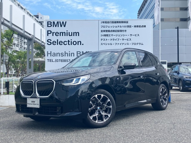 X3 20d xドライブ Mスポーツ ディーゼル 4WD