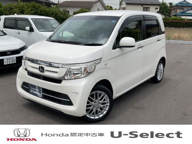 ホンダ N-WGN 