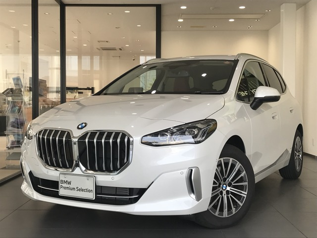 BMW 2シリーズアクティブツアラー 