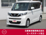 TEL 0336207523  東京都足立区中川4-31-3(環七外回り沿い・JR常磐線 亀有駅近く)10時〜18時♪♪定休日は毎週(火) と原則 第一・三(水)です!!日本全国ご納車致します♪♪お気軽にご相談下さい♪♪