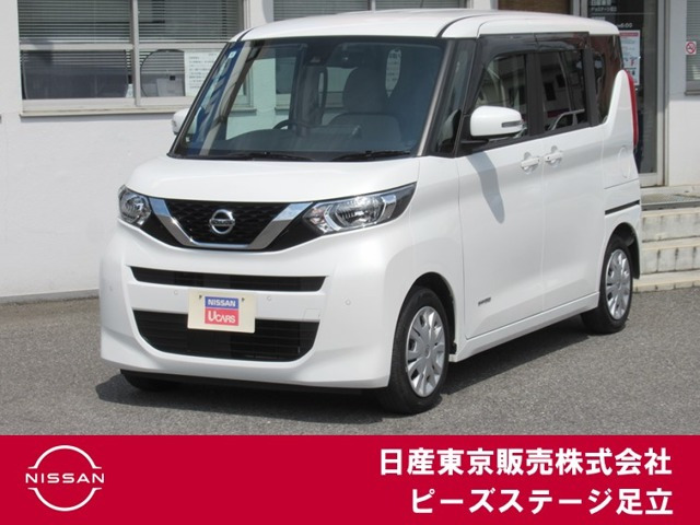 デイズルークス X 