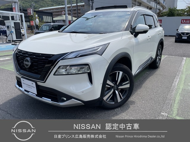 日産 エクストレイル 