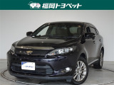 トヨタ ハリアー