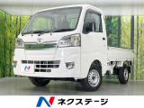 衝突被害軽減システム 禁煙車 コーナーセンサー LEDヘッド