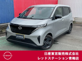 サクラ入荷いたしました!!