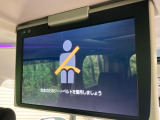 【フリップダウンモニター】大画面モニターで後席でもエンタメをお楽しみいただけます。小さなお子様にも大人気の装備です♪