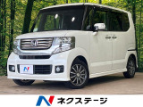 純正ナビ フルセグ バックカメラ 両側電動スライド クルーズコントロール