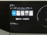 【LDA(レーンデパーチャーアラート)】&hellip;道路上の白線(黄線)をセンサーで認識し、ドライバーがウインカー操作を行わずに車線を逸脱する可能性がある場合、警報でお知らせします。