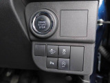 電子カードキーを携帯し、ブレーキを踏みながらスイッチを押すと、自動的にエンジンが始動します。