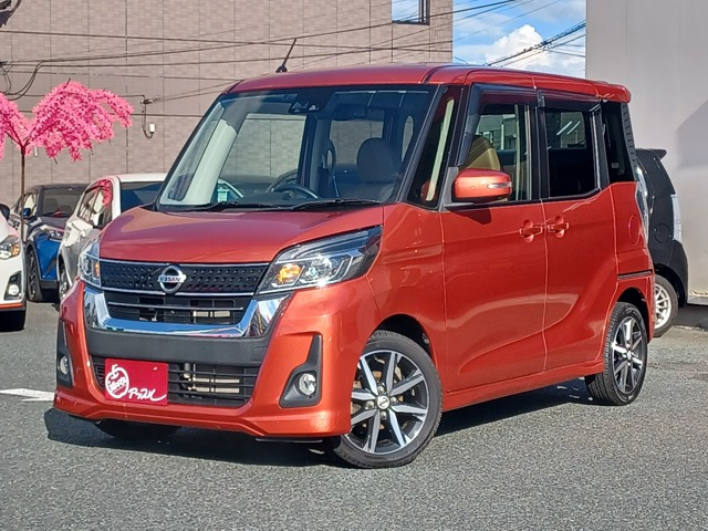 デイズルークス ハイウェイスター X Gパッケージ 4WD