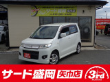 スタッドレスタイヤ販売・買取強化中! 総額30万円以内はお任せ下さい!在庫に無いクルマもお探しします!