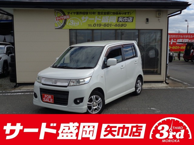 ワゴンRスティングレーX 4WD
