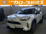 トヨタ ヤリスクロス