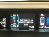 クリアランスソナーがあれば駐車の際も安心ですね!!狭い路地や小さな道の走行でも安心!