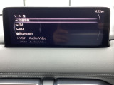 Bluetoothに接続することで、スマートフォンに入っている音楽アプリを車内で楽しめたり、通話が出来ます♪