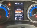 誰もが安心して選べる、安心が続く中古車でお客様のカーライフを応援します!是非店頭に足をお運びください♪