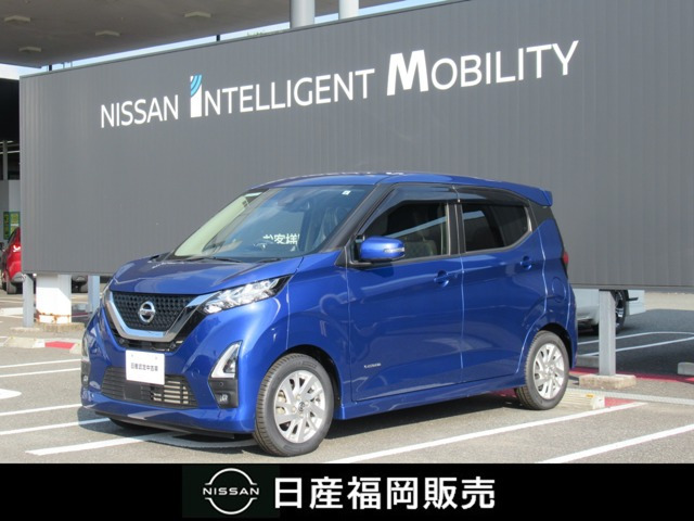 日産 デイズ 