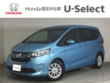 ホンダ フリード+