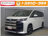 那珂マイカーセンターへ見積、車両状態、保証、納期等詳しくは店舗までお問い合わせください!!■092-411-0444までお気軽にどうぞ。