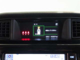 インパネ中央部に配置した液晶画面には、さまざまな運転情報を表示します☆