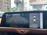 【パノラミックビューモニター】専用のカメラにより、上から見下ろしたような視点で360度クルマの周囲を確認することができます☆死角部分も確認しやすく、狭い場所での切り返しや駐車もスムーズに行えます。