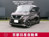 日産が企画・開発・デザインから手がけた「日産 ルークス」。洗練されたフォルムには、しなやかな身のこなしがよく似合う