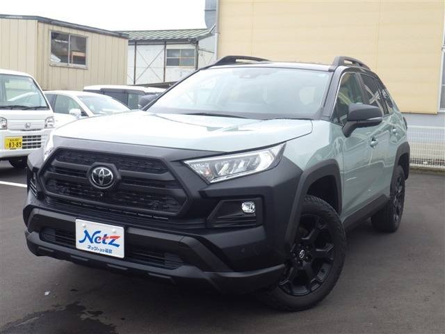トヨタ RAV4 