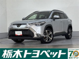 この度は栃木トヨペットのU-carをご覧いただきありがとうございます。