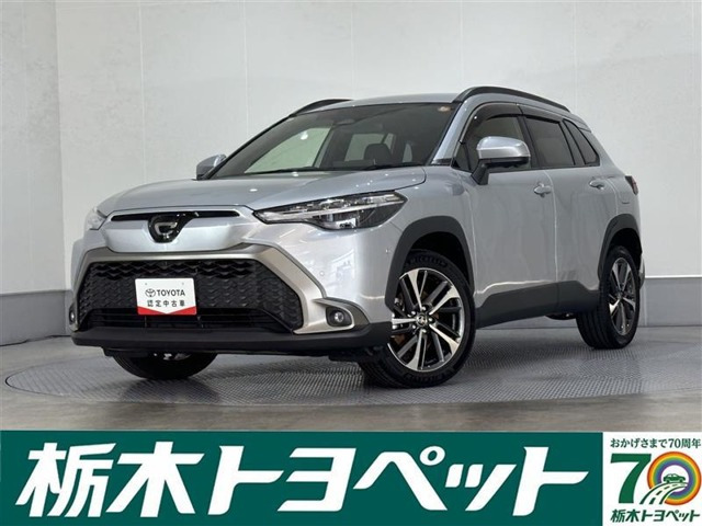 トヨタ カローラクロス 