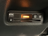 いまや快適なカーライフに欠かせないETCが付いています。