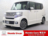 当店は、実際にお車を見て・触れて・感じていただくことを大切にしているため、現車確認を推奨させていただいております。是非、お問い合わせをお待ちしております!
