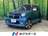 スマートキー HIDヘッド ETC オートライト オートエアコン