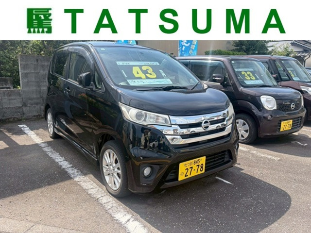 日産 デイズ 