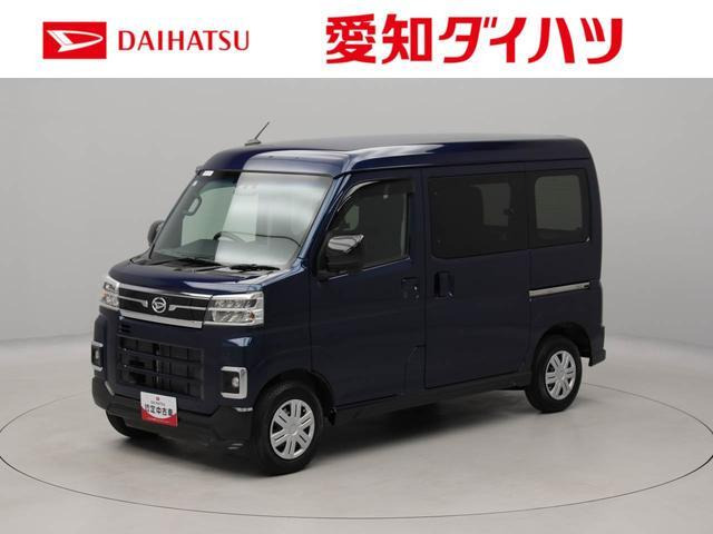 アトレー X