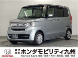 N-BOX Lタイプです。シートヒーターや、LEDヘッドライト、パワースライドドア等の快適装備に加え、ホンダセンシングを搭載したグレードです。
