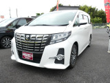 トヨタ認定中古車取扱店として厳しい基準をクリアした高品質な1台をご提供します。