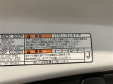 パワーバックドアは荷物の出し入れがしやすい優れものです!スイッチひとつで重いバックドアが締まります!日用品の大量買い出しにも大活躍します!