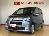 県下12拠点!お探しの車がありましたらお気軽にお問い合わせくださいませ。
