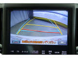 【バックガイドモニター】車庫入れの時に何かに接触しないかとヒヤヒヤしたことはありませんか?バックモニターがあればそのような不安はなくなります♪ガイド線付きで分かりやすく、夜間でもよく見えます!