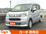 【届出(登録)済未使用車】福井県最大級の軽自動車専門店!在庫台数400台!オールメーカー取り揃えてお待ちしております!