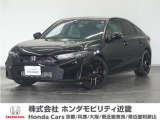 ホンダ シビック
