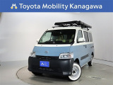 ご安心下さい!当社のプライスには納車整備代(車検整備または法令点検)が含まれての価格です。