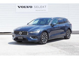 V60 ウルトラ B4 