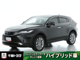 厳選されたトヨタ認定中古車のハリア-HEVです。環境にやさしく燃費性能も良いハイブリット車です。静かな走りによる快適な静粛性の室内を実感できます。