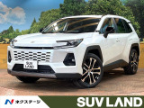 禁煙車 パノラマルーフ 12型ディスプレイオーディオ 全周囲カメラ