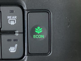 ★ECONスイッチ★ エコドライブを加速しよう!スイッチをONにすると、運転の仕方によるロスを抑え込み燃費をよくするようクルマが頑張ります(*^ー^*)燃費向上にチャレンジ♪