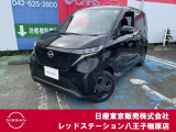 日産 サクラ