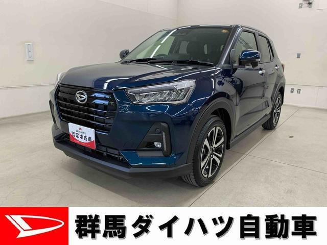 ロッキー  1.2 プレミアム G